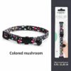 Cute Woven Cat Collar with Bell, Adjustable Stylish Neck Accessory for Cats & Kittens