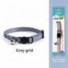 Cute Woven Cat Collar with Bell, Adjustable Stylish Neck Accessory for Cats & Kittens