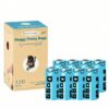 travel-outings-2-5 Leak-Proof Extra Thick Lavender Scented Dog Poop Bag Refill Rolls, Pet Waste Bags for Standard Dispenser-Available in 8, 9, or 18 Rolls
